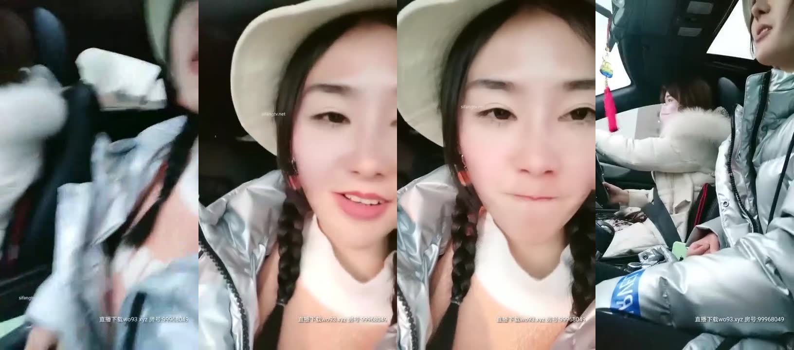 極品主播金蓮小仙女戶外露出直播Part()